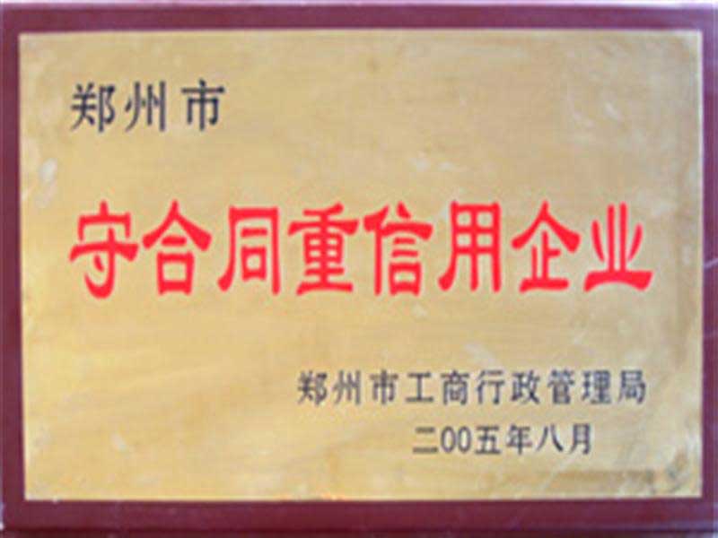 �غ�ͬ��������I(y��)