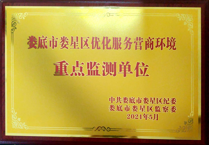 ����Њ��ǅ^(q��)��(y��u)������(w��)�I�̭h(hu��n)�����c(di��n)�O(ji��n)�y��λ