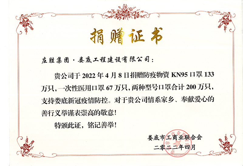 2022���֧�֊���¹�������ؾ�ٛ��N95����133�fֻ��һ�����t(y��)�ÿ���67�fֻ��ٛ�C��