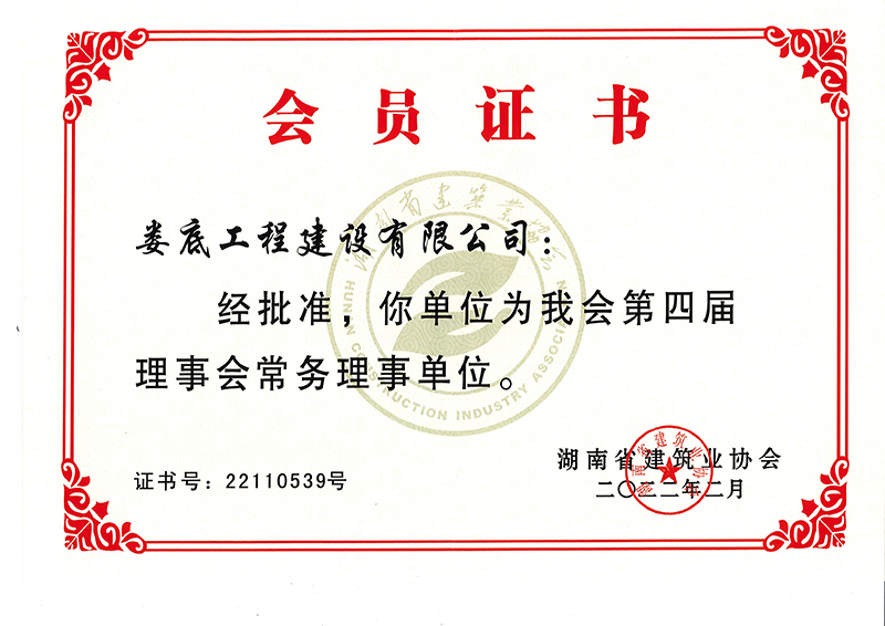 2021��ȵ��Č���������(w��)����λ���T�C��