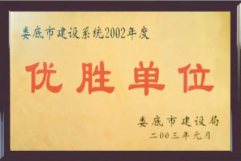 ���Oϵ�y(t��ng)��(y��u)�ن�λ