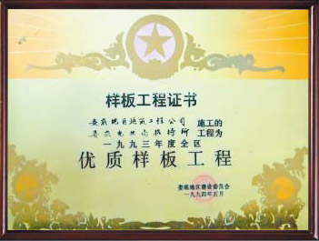 ��(y��u)�|�Ӱ幤��