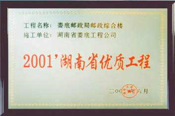 ��(y��u)�|�Ӱ幤��