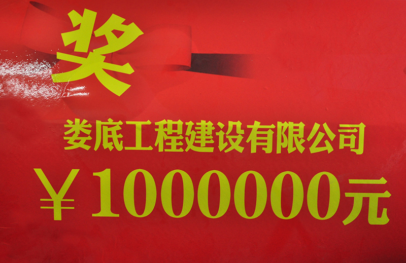 2011����˷����̪�