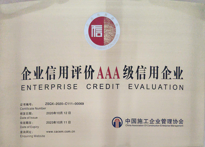 ��I(y��)�����u�rAAA��������I(y��)���Ї�ʩ����I(y��)����f(xi��)����